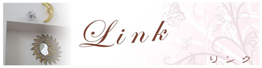 リンク:Beauty Treatment Salon SAKURA(静岡県三島市エステサクラ)DNA美容,小顔エステ,美肌ライト脱毛,フォトフェイシャル,リンパケア,まつ毛パーマ,足裏角質ケア,プラチナダイヤモンドフォトンドーム取扱